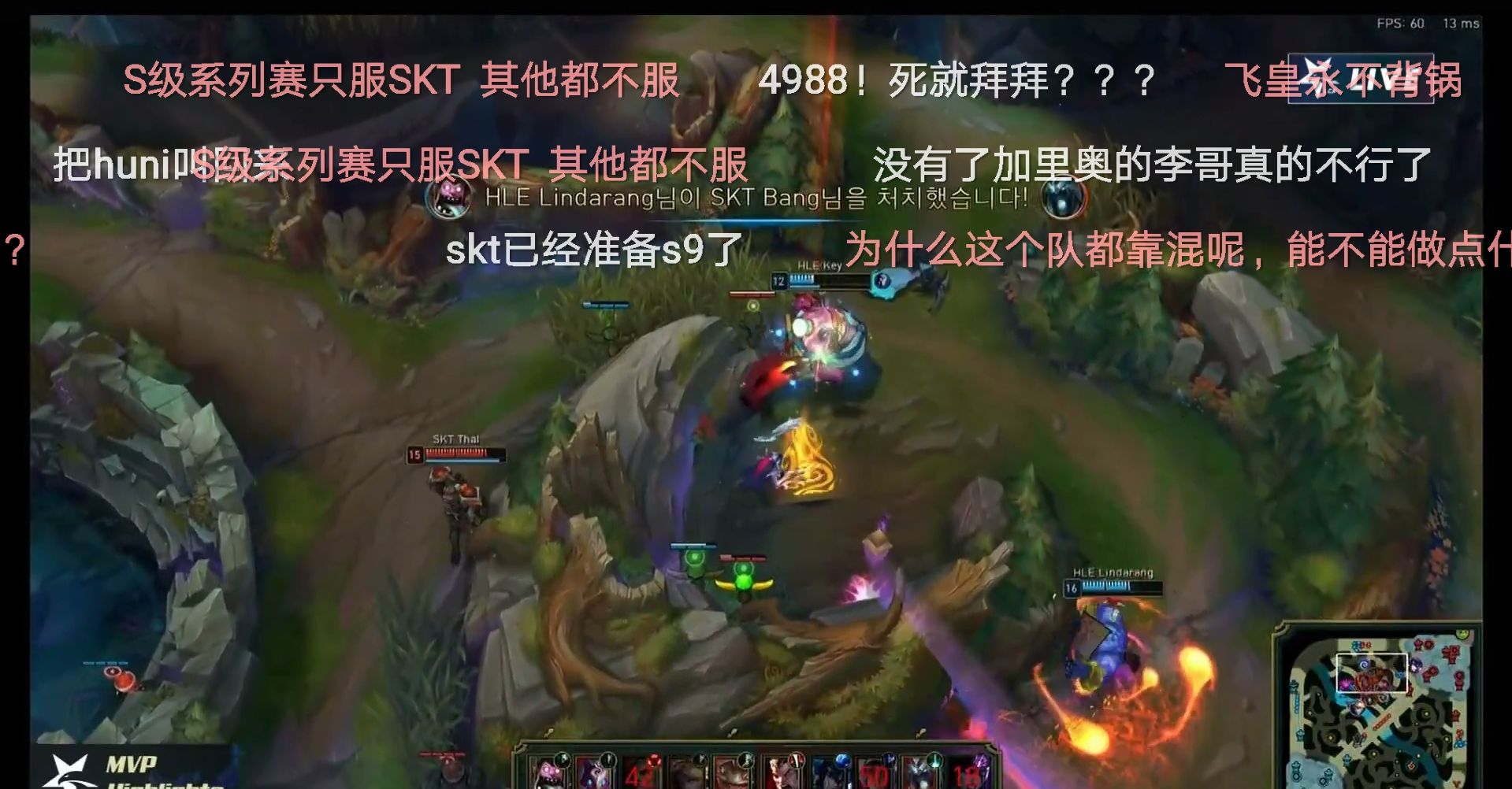 SKT不断突破！，Faker连续十场比赛得分超过反败为胜气势如虹延续的简单介绍
