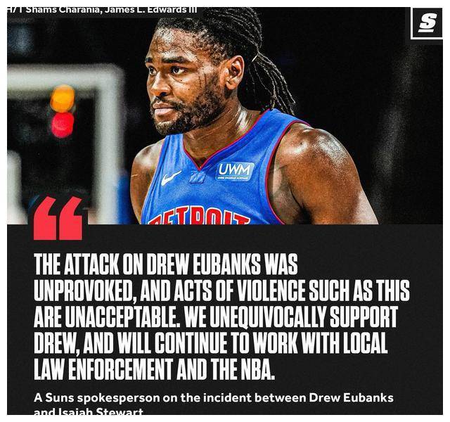 关于哈兰德意外战胜日本队,比赛规则变更引爆全场!引发球迷热议的信息 关于哈兰德意外战胜日本队,比赛规则变更引爆全场!引发球迷热议的信息