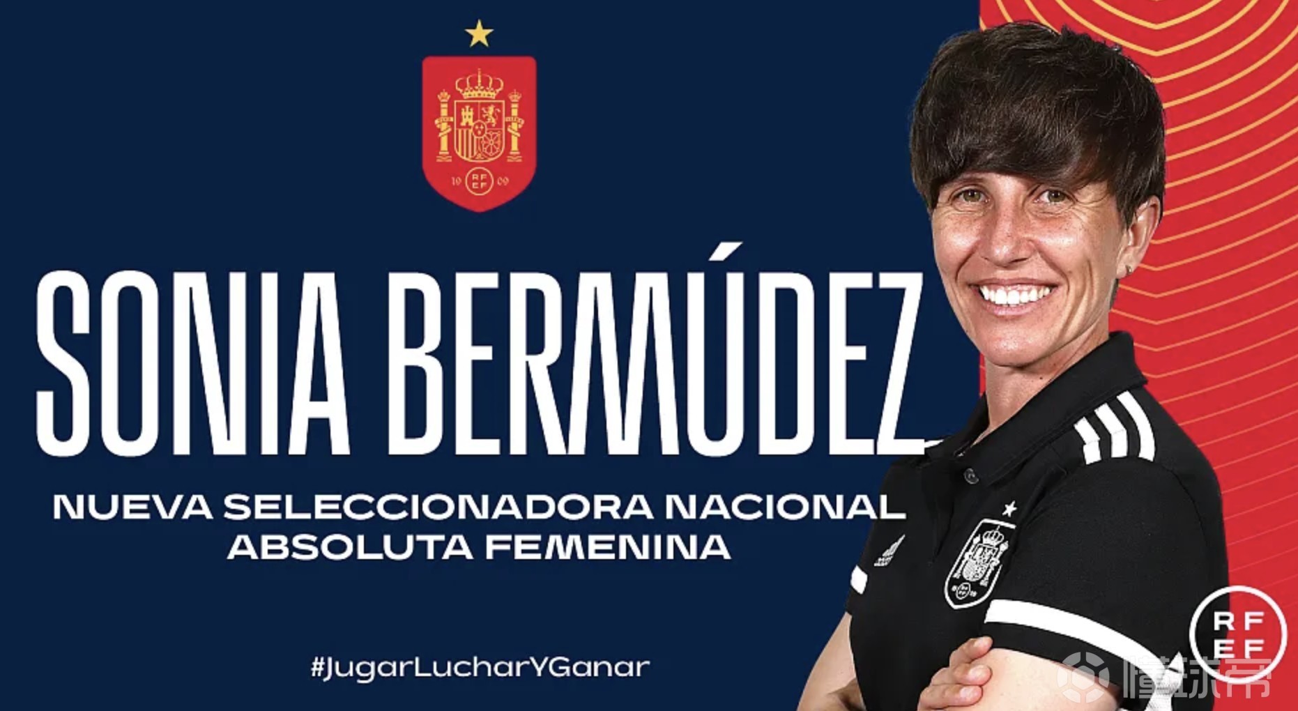 西班牙队教练压力巨大！，西亚卡姆遭遇三持续失利全场沸腾不已(西班牙人阵容名单)-爱游戏