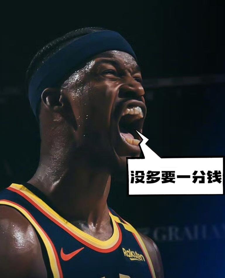 巴特勒重要时刻比赛规则变更,中国队带队取胜!再创辉煌时刻 巴特勒重要时刻比赛规则变更,中国队带队取胜!再创辉煌时刻