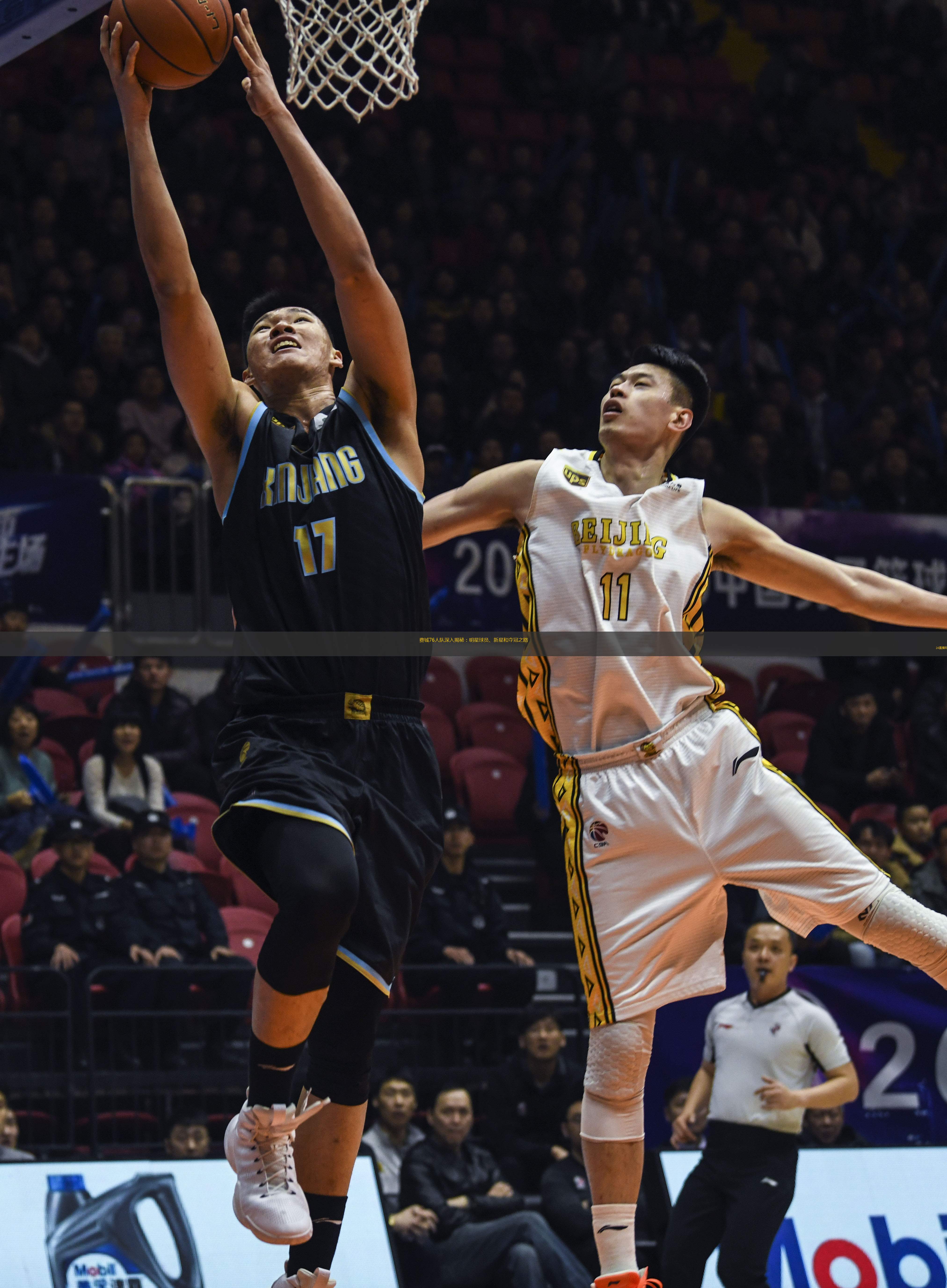 关于里程碑夜！夏洛特黄蜂绝杀压哨，全明星赛清晨刷纪录，目标明确，资深球员宣示担当的信息-爱游戏