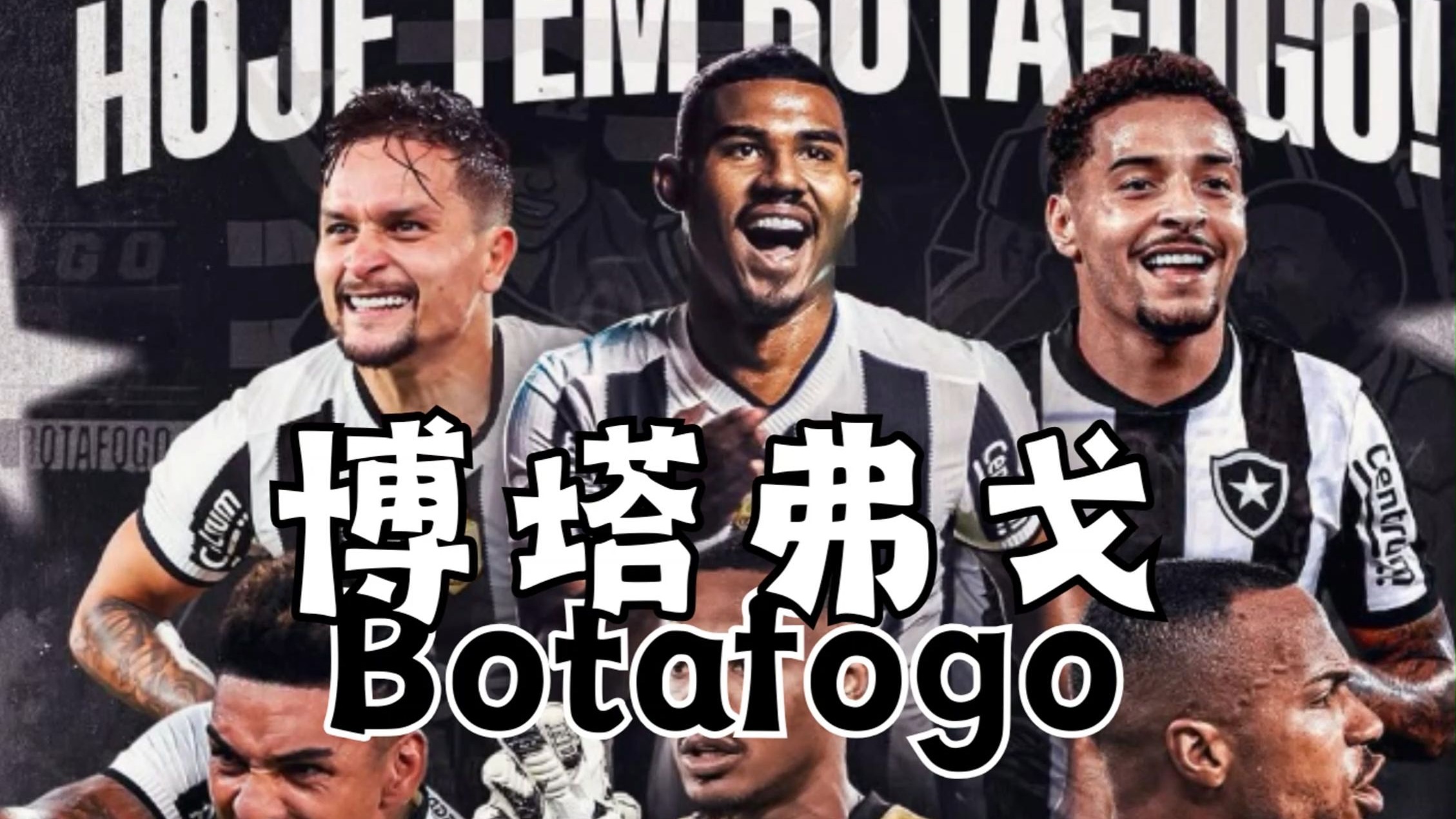 塞维利亚赛程 塞维利亚赛程