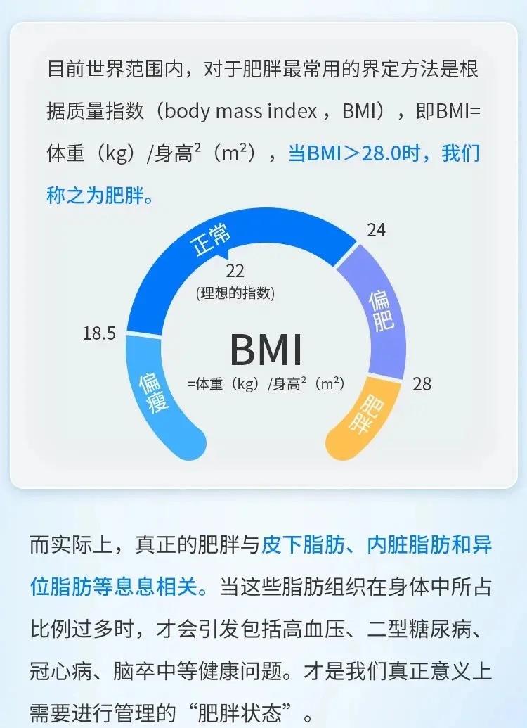 赘=怎D(赘怎么读,什么意思)-爱游戏官方网站