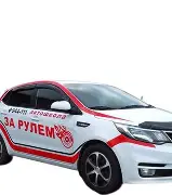 縹keika