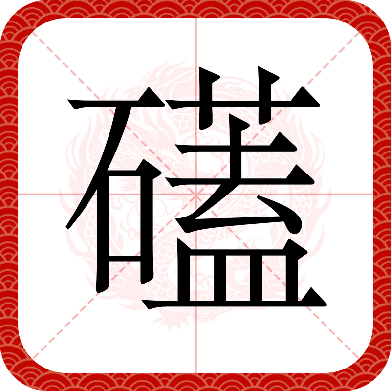 /霧v=s?攴z縕臩鷺]铷?E'+N絛膓崎J?嘒?$?亯?蹳m!I艌豨烞?髜帠楱E絫_緀?敫v饹?U衘擶啝&(!K€麮